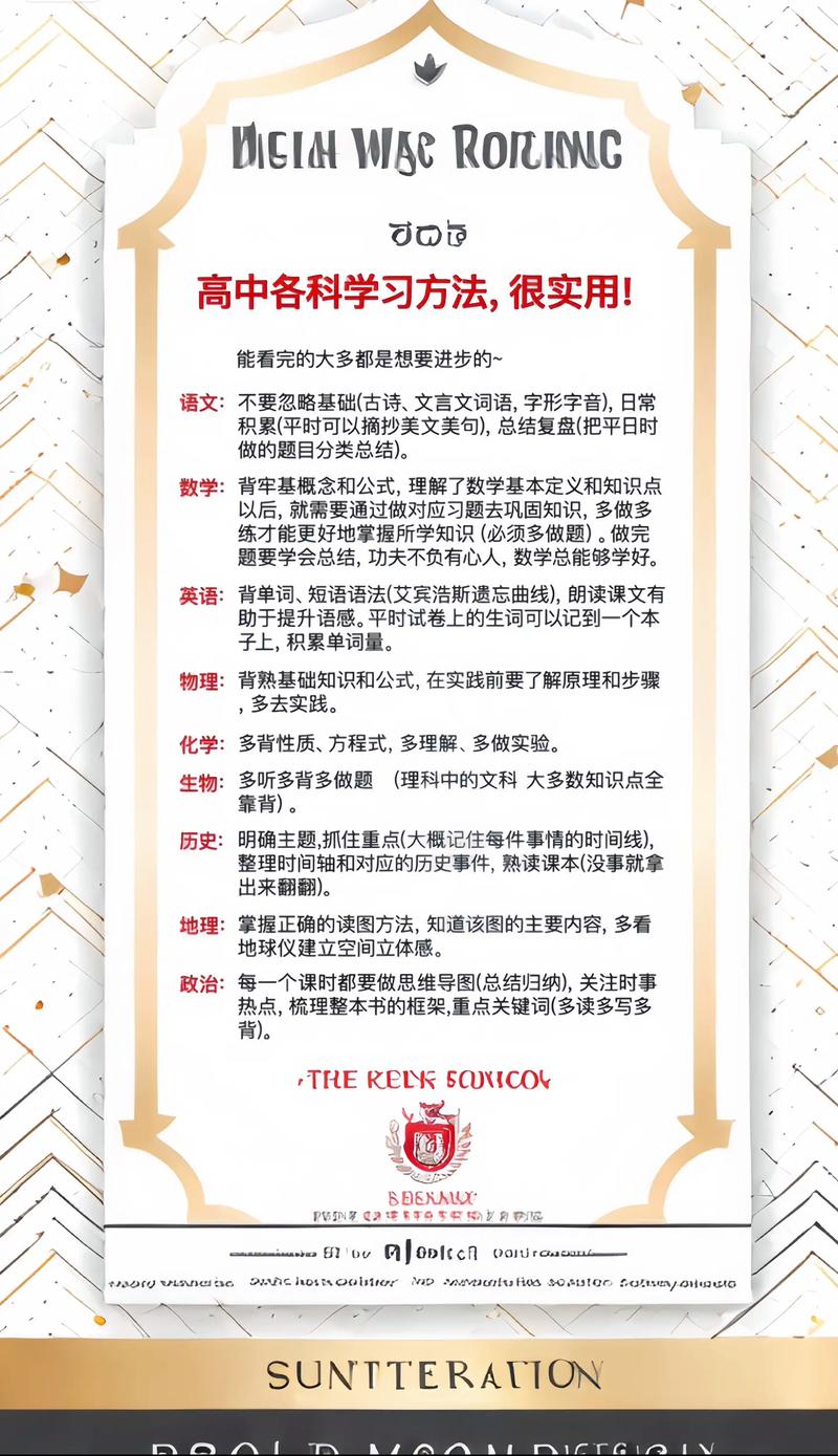 解析2023年高考志愿填报趋势