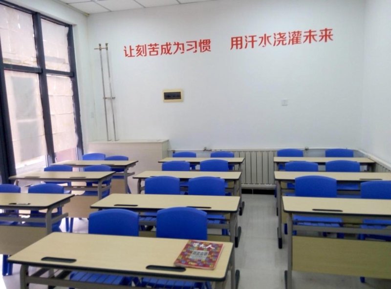 兰州教育咨询:从迷茫到目标清晰