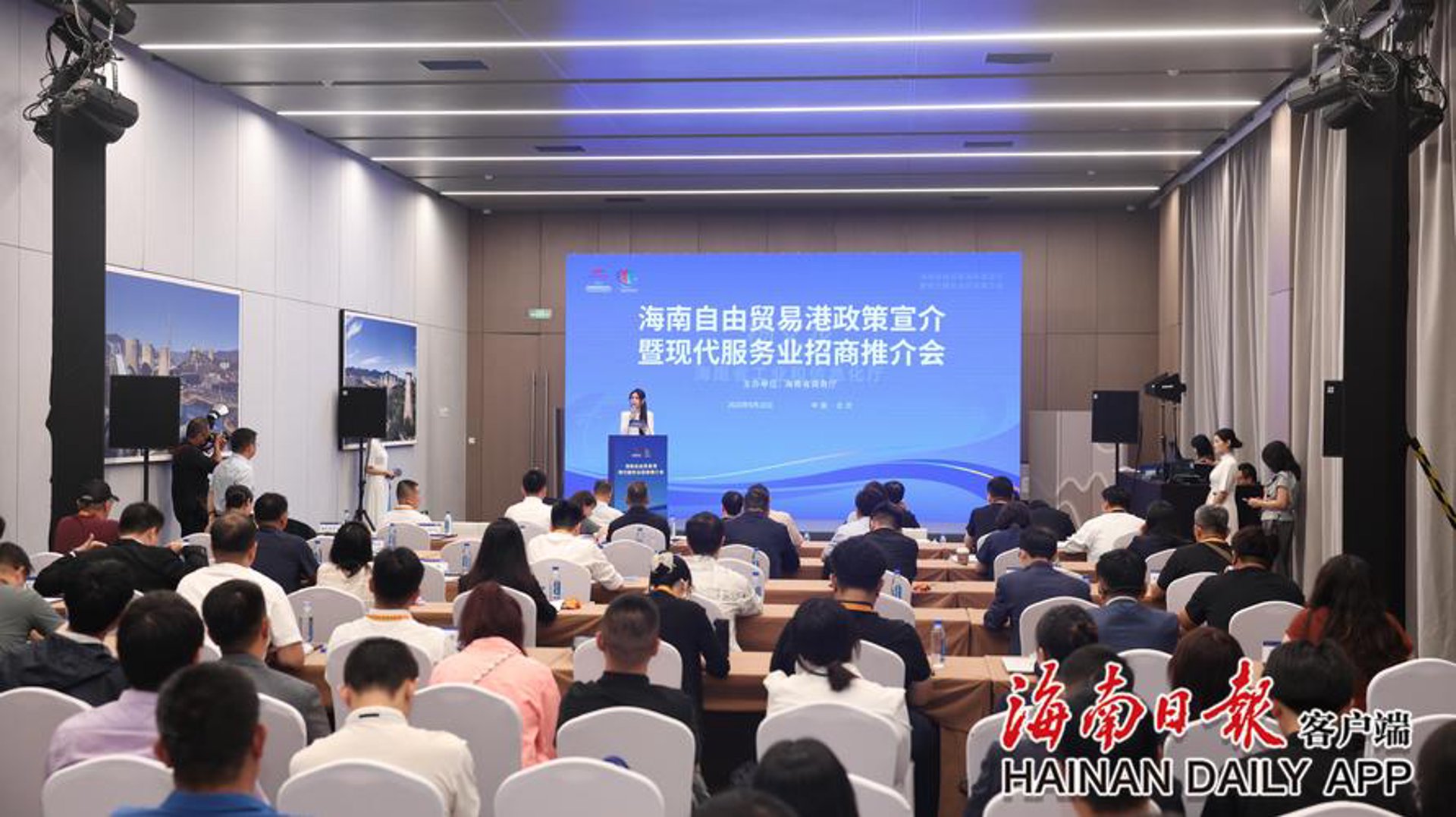 海大教育咨询
