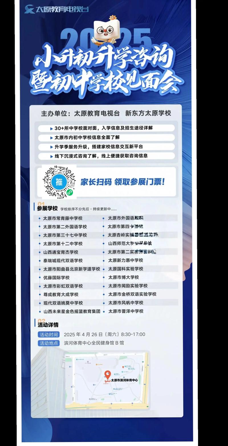 选对一对一辅导,让孩子学习成绩更上一层楼